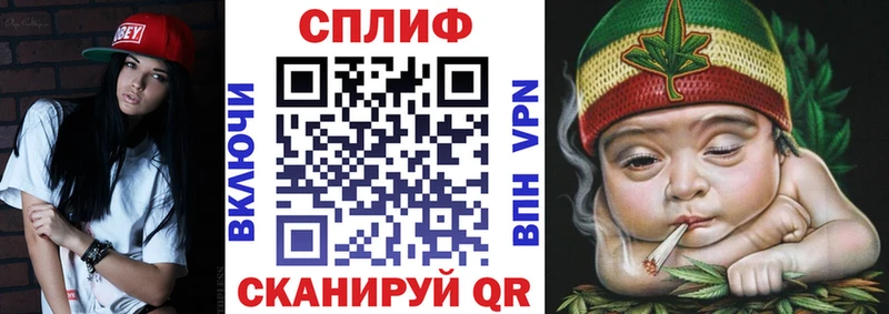 Где купить наркоту Сасово Псилоцибиновые грибы  Канабис  Alpha PVP  МЕФ  Cocaine  ГАШ 