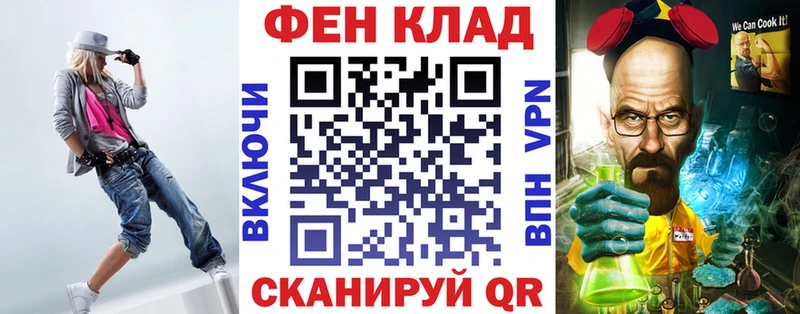 сколько стоит  Сасово  Amphetamine VHQ 