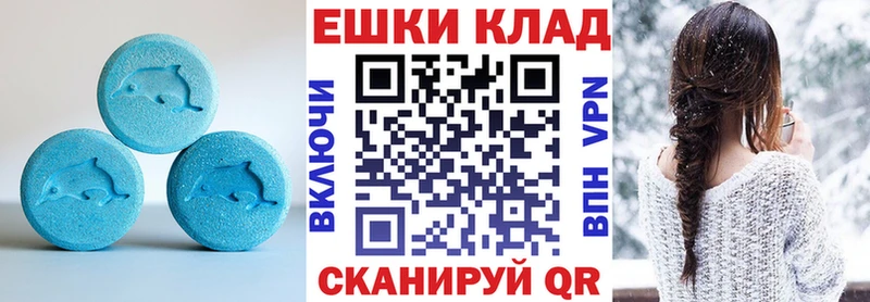 ЭКСТАЗИ бентли  Сасово 