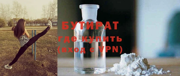 кокс Алексин