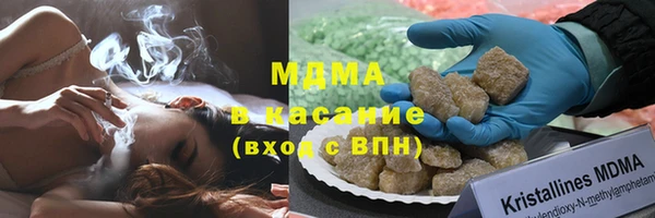 кокс Алексин