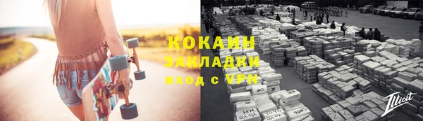 прущие крисы Пролетарск