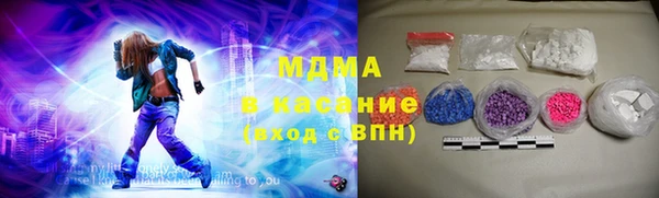 кокаин VHQ Ростов