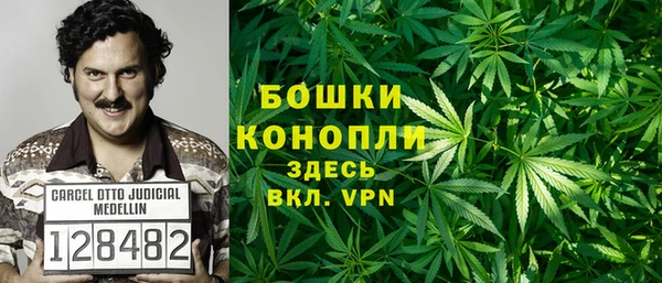 мескалин Алексеевка