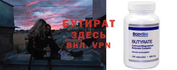 a pvp Россошь