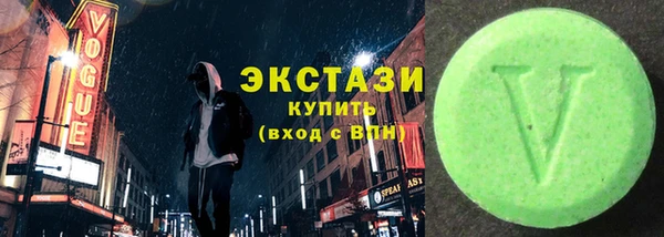 кокс Алексин