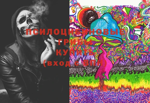 кокаин премиум Алзамай