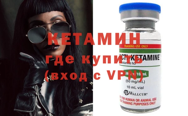 кокс Алексин