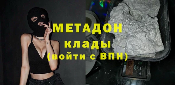 кокс Алексин