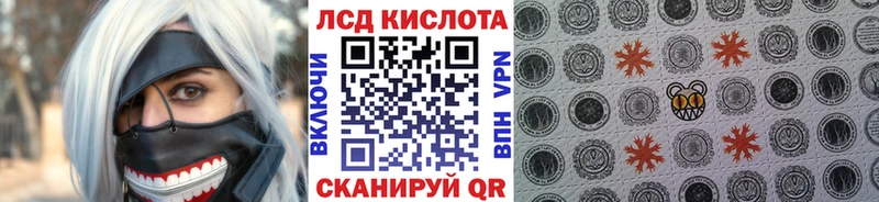 магазин    Сасово  Марки N-bome 1,8мг 