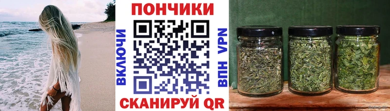 Шишки марихуана AK-47 MEGA ссылка Сасово